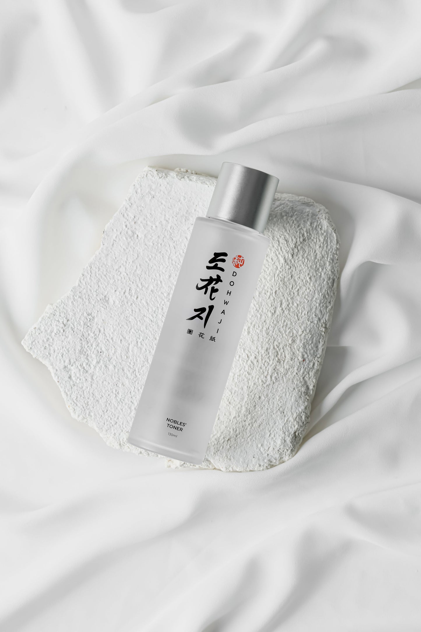 피부 진정 토너