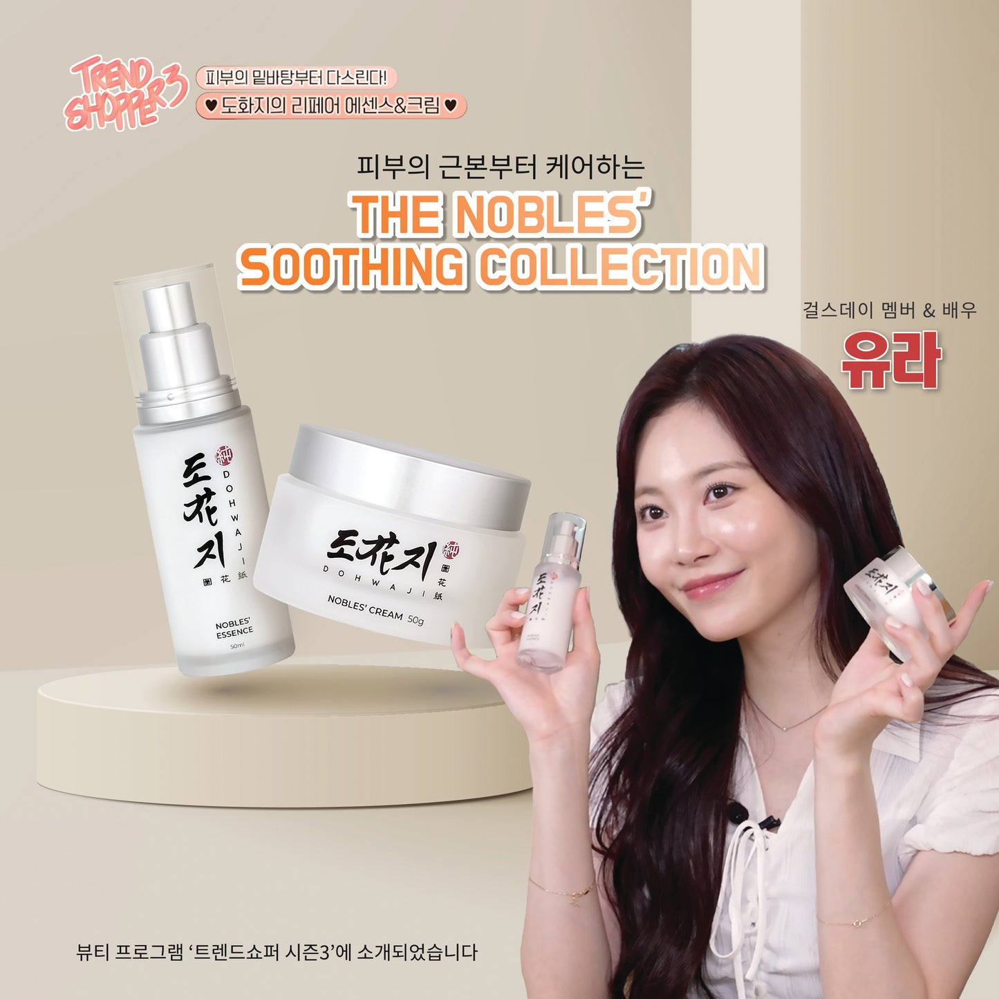 전체셋트