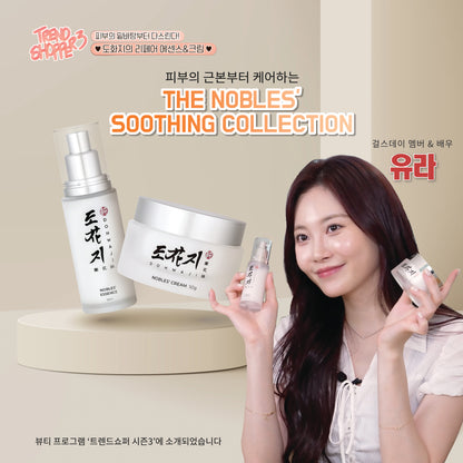 건성피부 추천세트